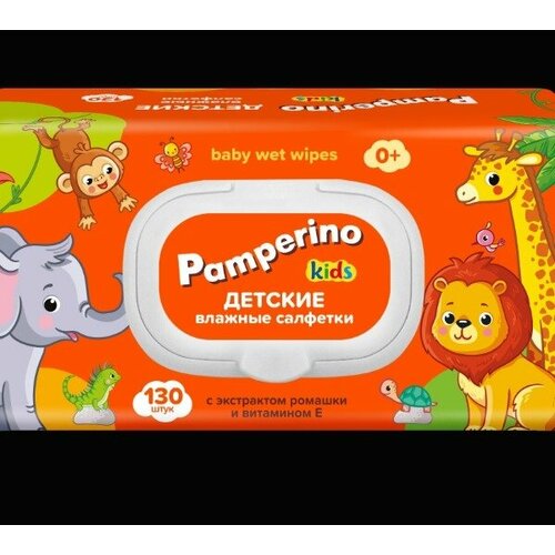 Салфетки влажные Pamperino Kids детские с ромашкой и витамином Е с плас. клап. 130шт влажные салфетки 50 детские с ромашкой и витамином е x