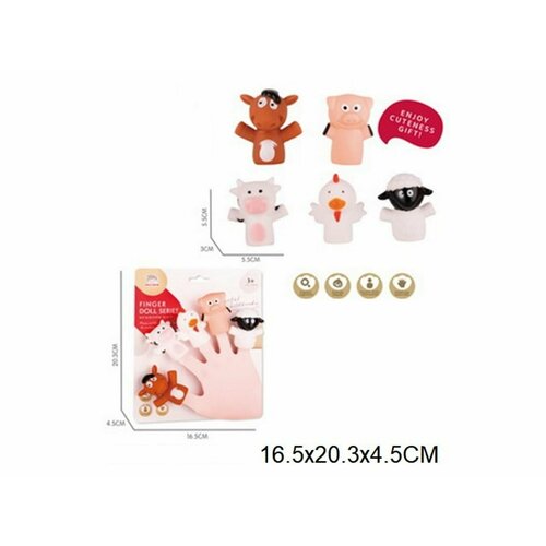 Животные на пальцы 5 штлистBLS-S6 767₽