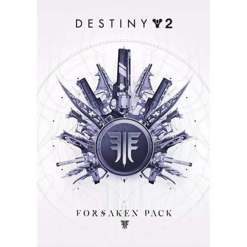 (DLC) Destiny 2: Forsaken Pack (Steam; PC; Регион активации ROW)