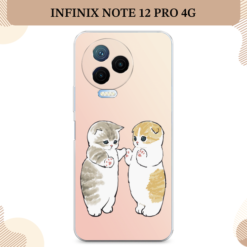 Силиконовый чехол Котята на Infinix Note 12 Pro 4G/Note 12 2023 / Инфиникс Нот 12 Про 4G/Нот 12 2023 гидрогелевая противоударная защитная пленка для infinix note 12 pro 4g note 12 2023 инфиникс нот 12 про 4g нот 12 2023