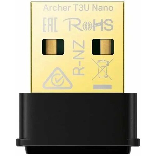 wifi адаптер tp link archer t3u nano WiFi Адаптер TP-LINK Archer T3U Nano