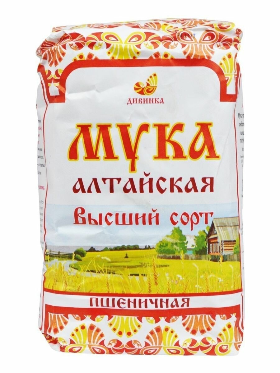 Мука Алтайская Высший сорт Пшеничная, Дивинка 2 кг.