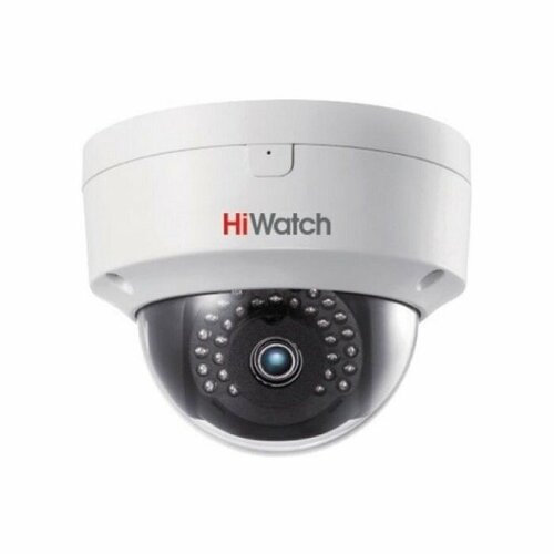 Камера видеонаблюдения IP HiWatch DS-I252M(B)