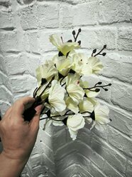 Букет "Орхидея декоративная", 40 см. белая