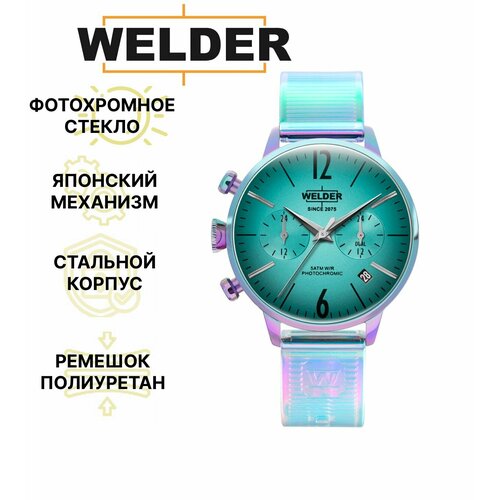 фото Наручные часы welder, фиолетовый