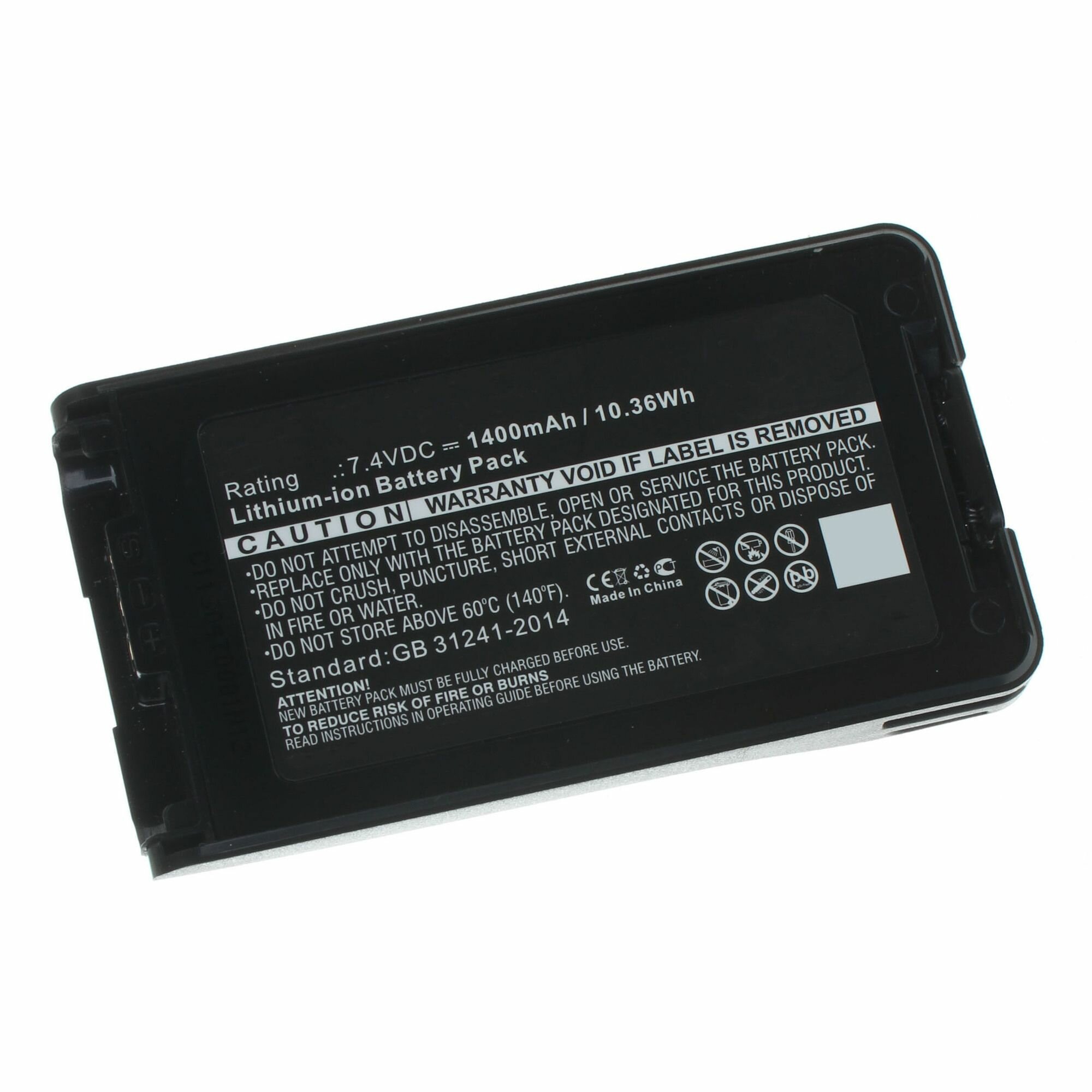 Аккумуляторная батарея iBatt 1400mAh для радиостанций Kenwood