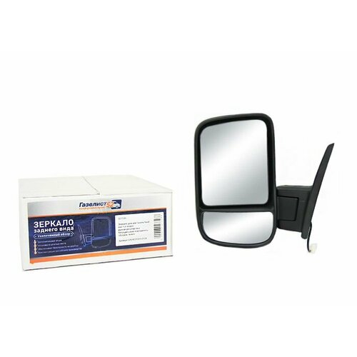 Зеркало для а/м Газель Бизнес (на 1-й опоре) ручн. регул/обогрев лев. (белый)