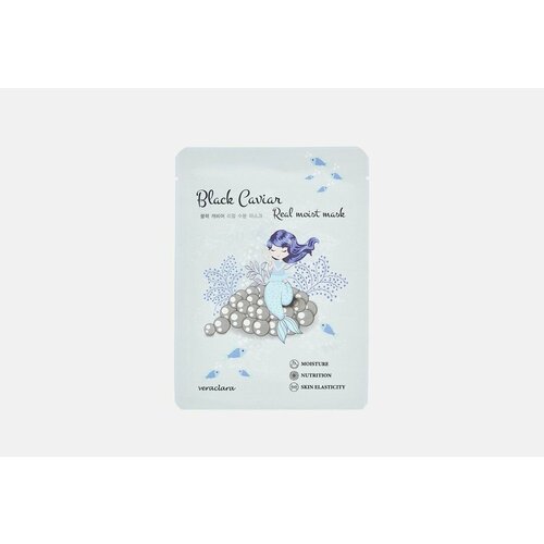 Маски для лица CLARA'S CHOICE Black Caviar Real Moist Mask