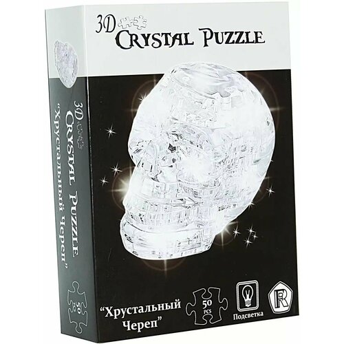3d crystal puzzle череп со светом 9056a Пазл 3D Хрустальный череп 50 дет 9056A