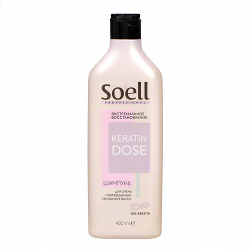 Soell Шампунь для волос Soell Professional экстремальное восстановление, 400 мл
