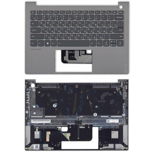 Клавиатура для Lenovo ThinkBook 13s G2 ITL черная с серебристым топкейсом клавиатура топ панель для ноутбука lenovo thinkbook 13s iml черная с серебристым топкейсом