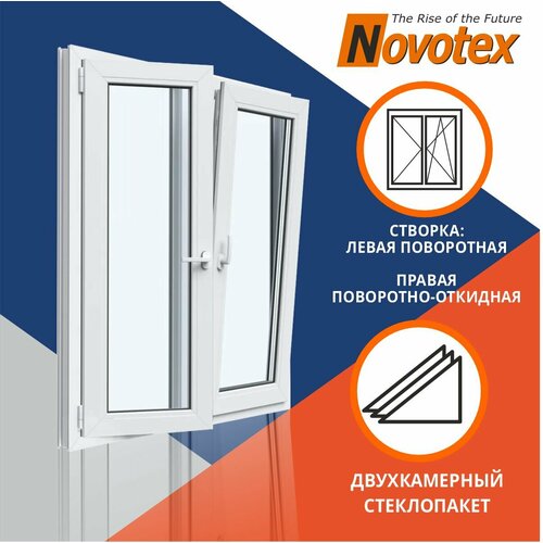 Окно двухкаменое 1300x650 мм двухстворчатое: левая поворотная, правая поворотно откидная Novotex Techno 58 | vitraj-okna-6318-rfbs