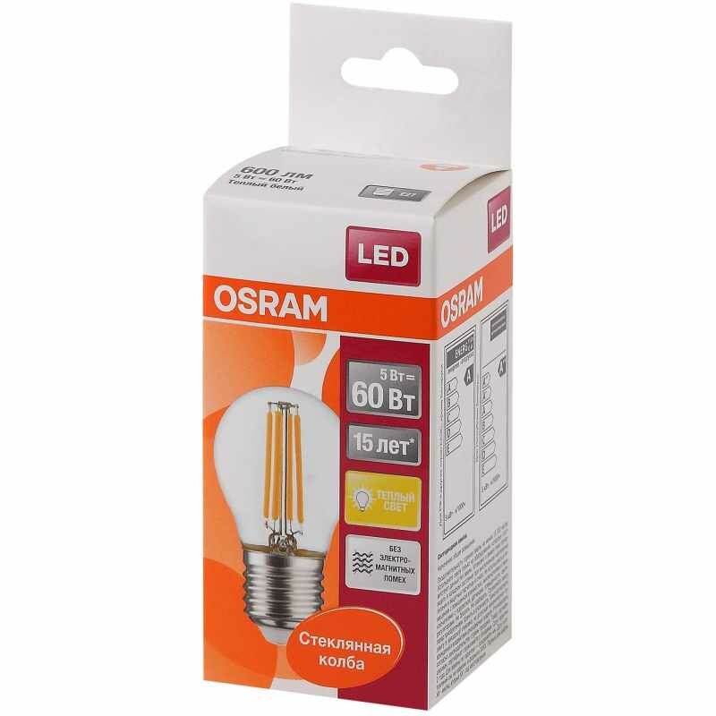 Лампа светодиодная OSRAM LSCLP60 CL 5W/827 230V FIL E27 FS1