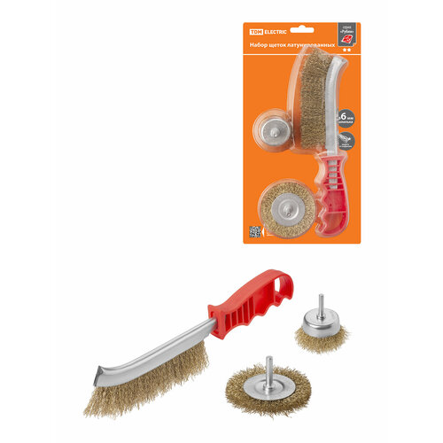 Набор щеток латунир 3 предмета ручная 250 мм плоская 75 мм чашка 50 мм Рубин TDM 521₽