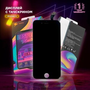 Дисплей для iPhone 6, в сборе с тачскрином, черный; ZeeDeep PREMIUM