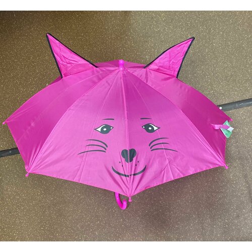 Зонт розовый