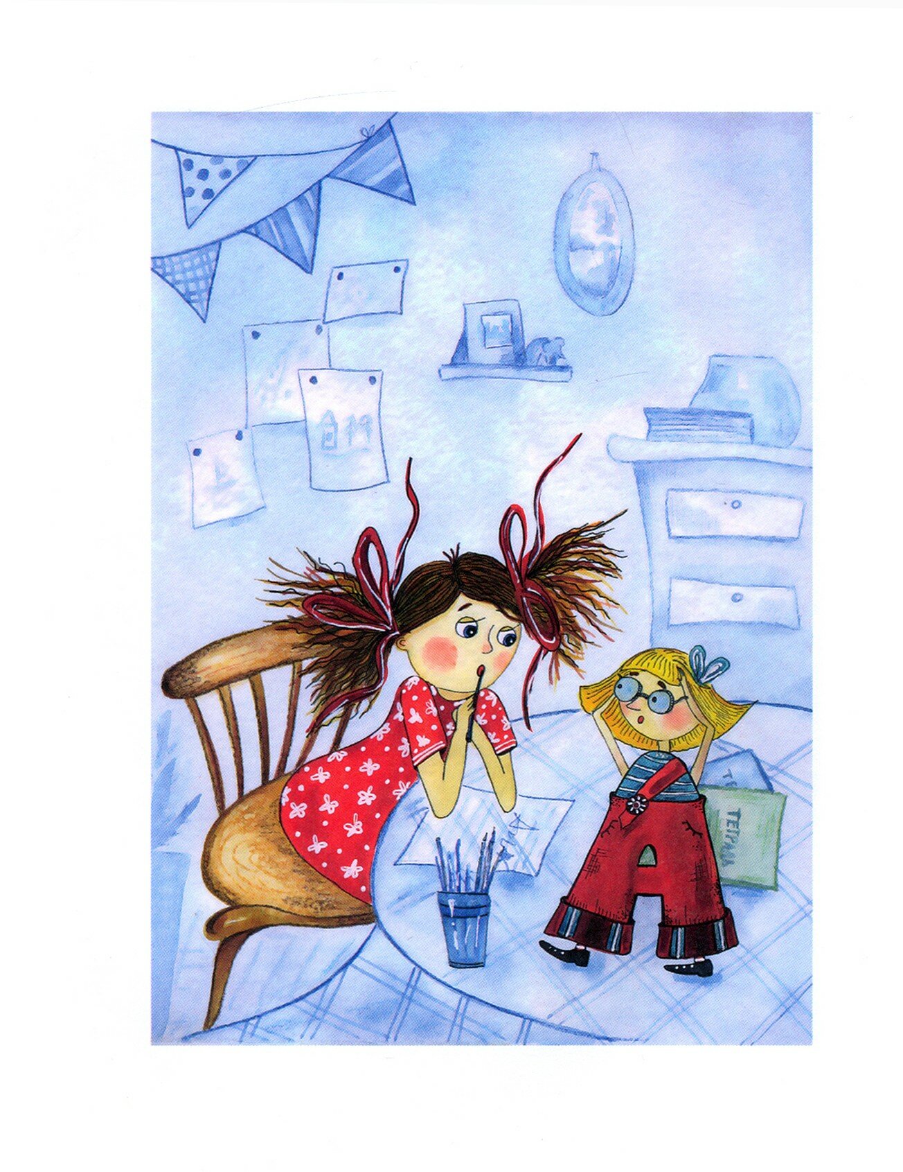 Книга ШИ Аля, Кляксич и буква "А" - фото №4