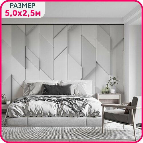 Фотообои 3d на стену флизелиновые MOBI DECOR Геометрическая фантазия в спальню или в гостиную или на кухню 500x250 см.