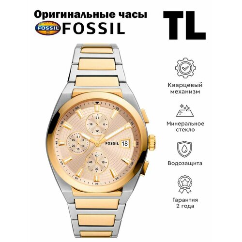 Наручные часы FOSSIL, розовый мужские многофункциональные кварцевые часы olevs спортивные часы с тремя глазами и хронографом водонепроницаемость 30 м светящиеся мужские