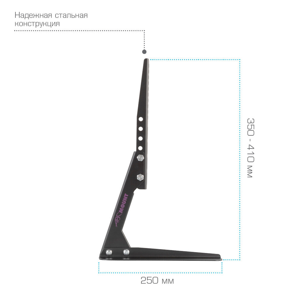 ABC Mount STAND-01 черный настольный кронштейн для диагонали 15"-42" — фото 1
