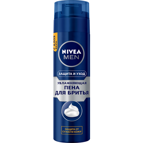 Пена для бритья NIVEA Men Защита и уход увлажняющая, 200мл nivea гель для бритья nivea men ultra черный с активным углем 200мл 1 шт