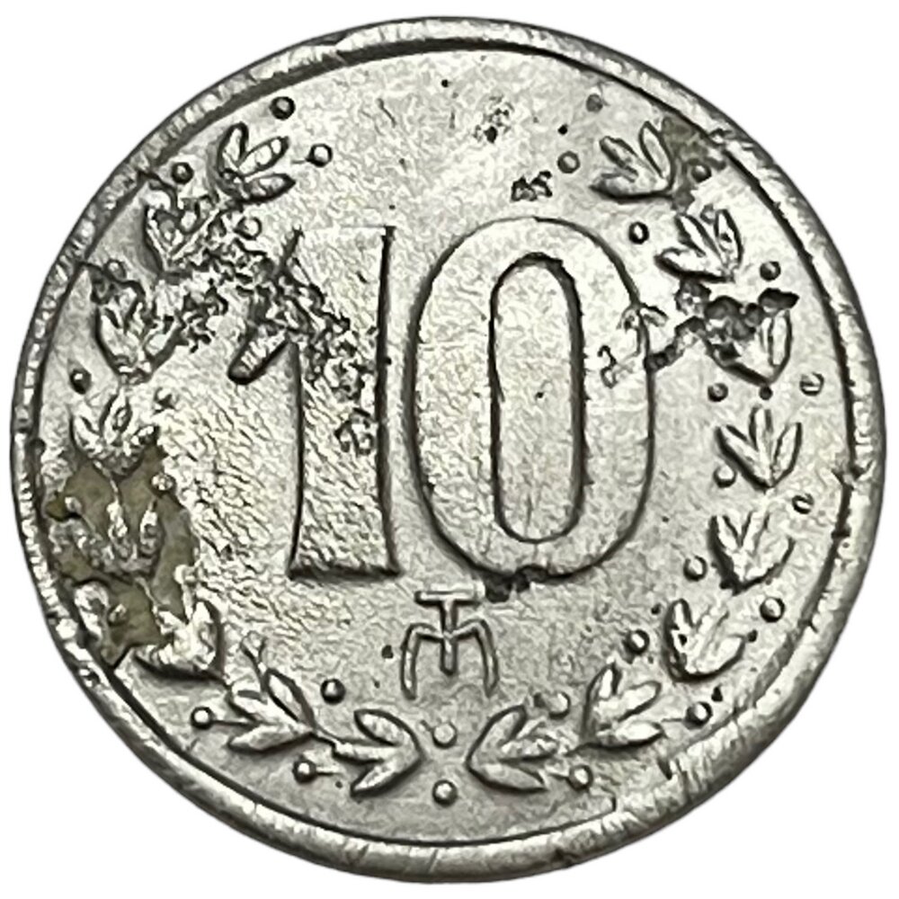 Аргентина, кооператив "A Fontes" 10 сентаво 1920-1930 гг. (Зарплатный токен)