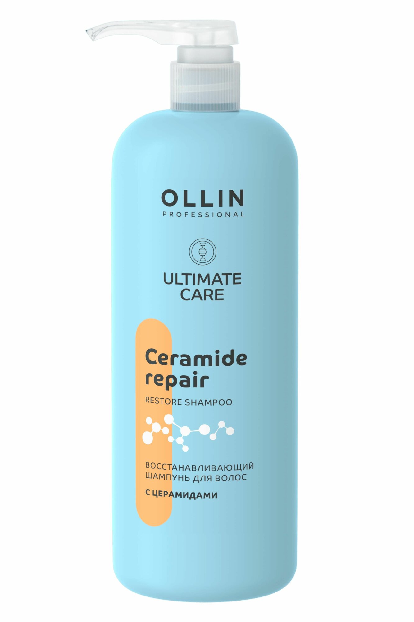 Ollin Ultimate Care Шампунь для восстановления волос с церамидами Restore Shampoo With Ceramides 1л