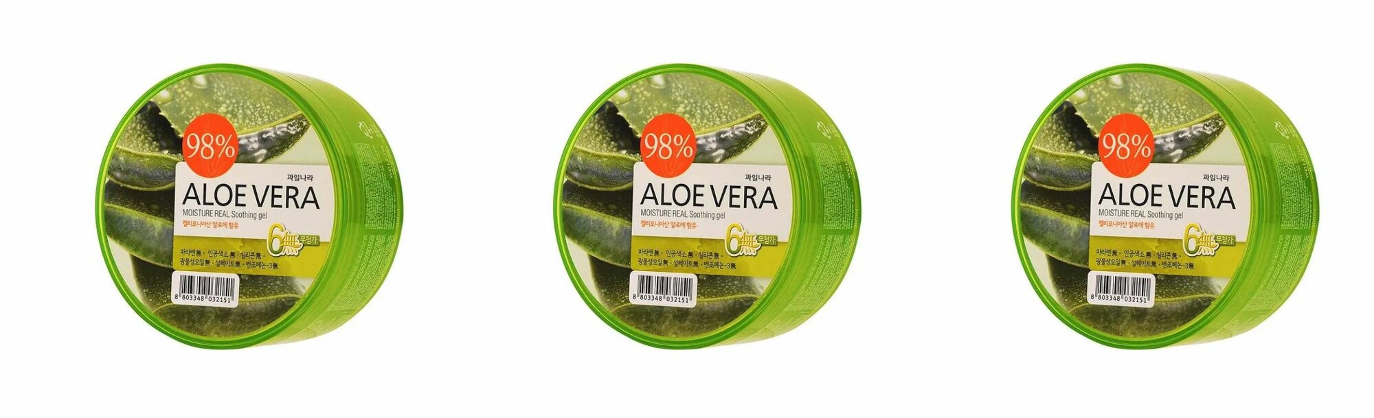 WELCOS Гель Aloe vera Moisture Real Soothing Gel, 300 мл, 3 шт