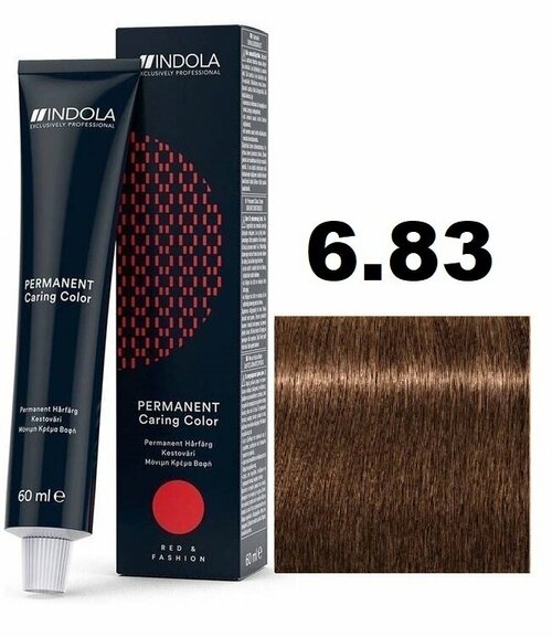 Indola Permanent Caring Color Крем-краска для волос 6/83 темный русый шоколадный золотистый 60мл
