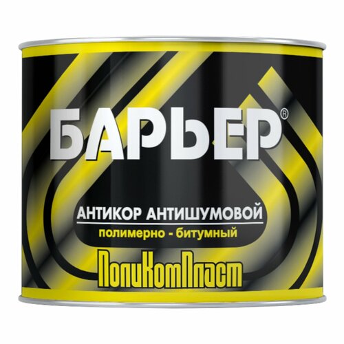 Антикор мастика ПолиКомПласт Барьер РТ180127 2,2 кг