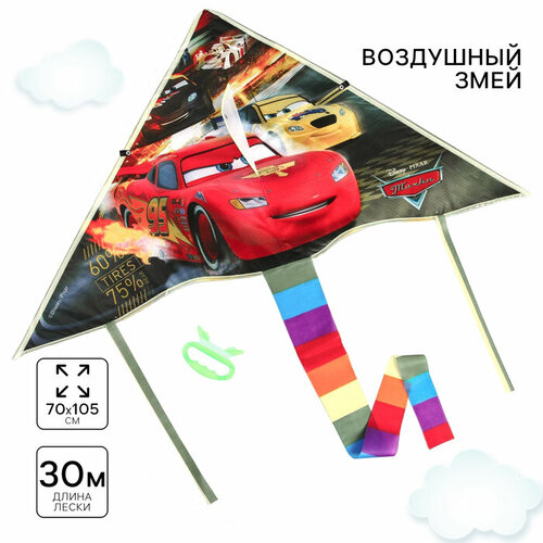 Воздушный змей Молния Макуин Тачки 70 x 105 см 609₽