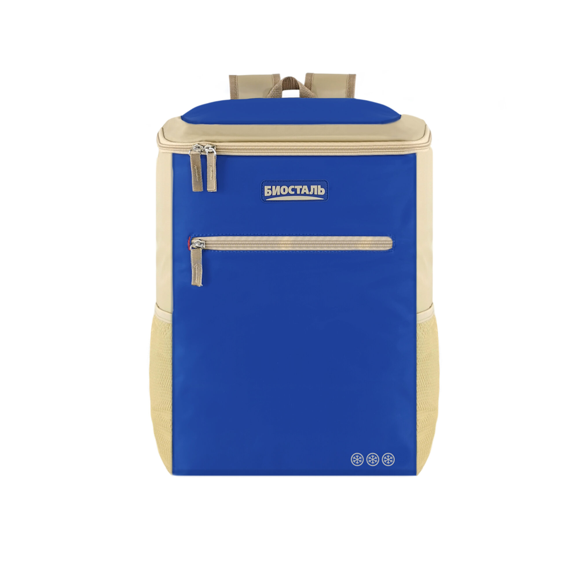 Рюкзак-холодильник Biostal Турист (20 л.), синий - фото №8