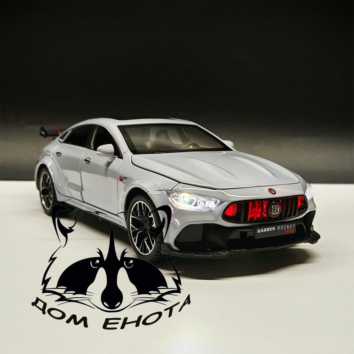 фото Машинка игрушечная Mercedes GT Brabus Rocket. Металлическая модель машина Мерседес АМГ GT Брабус серый 21см. Инерционная игрушка 1:24