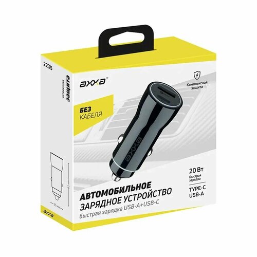 Автомобильное зарядное устройство в прикуриватель USB + Type-C, PD, QC 3.0, 20Вт