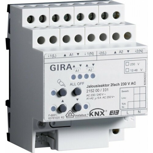 Gira KNX Актор для жалюзи 2-канальный 230В АС KNX/EIB REG 215200 gira instabus глянц крем многофункциональный термостат instabus knx eib 4 канальный