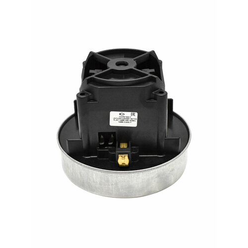 Двигатель для пылесоса моющий 1400W H 167mm 144mm 2490₽