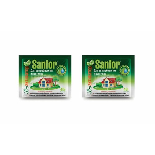 Sanfor Средство для выгребных ям и септиков 40 гр 2 штуки 712₽