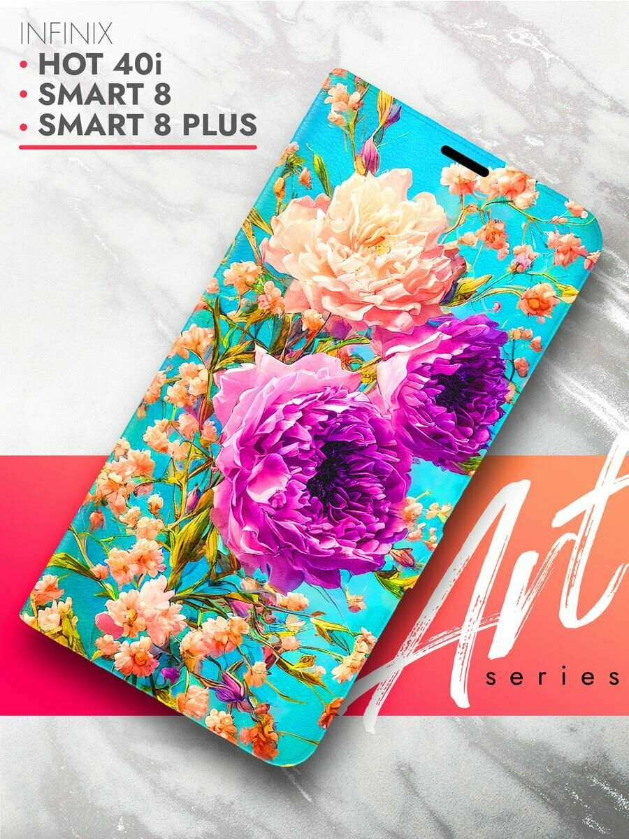 Чехол на Infinix HOT 40i, Smart 8, 8 Plus черный книжка эко-кожа с функцией подставки отделением для карт Book case, Brozo (принт) Пионы на голубом