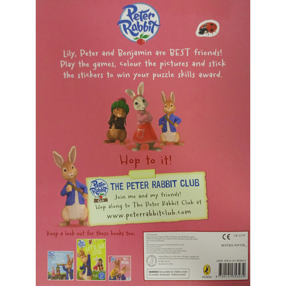 Peter Rabbit Animation: Best Friends Sticker Book - фото №2