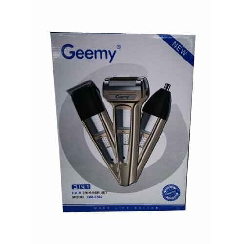 Триммер 3 в 1 129000₽