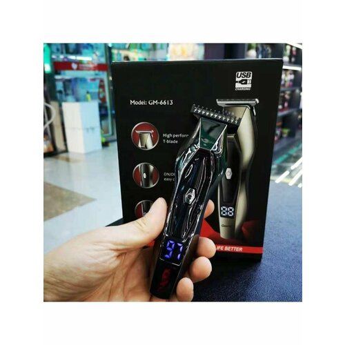 Машинка для стрижки волос Триммер 135000₽