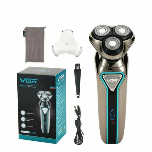 Электробритва для бритья бороды V-323 207200₽