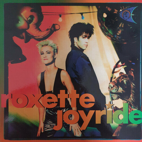 pg roxette виниловая пластинка pg roxette pop up dynamo white Виниловая пластинка Roxette. Joyride ( LP) (color)