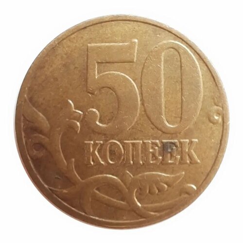 Коллекционный набор монет 2006 года Россия