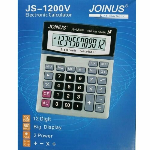 Настольный 12-значный калькулятор Joinus JS-1200V калькулятор js 1086