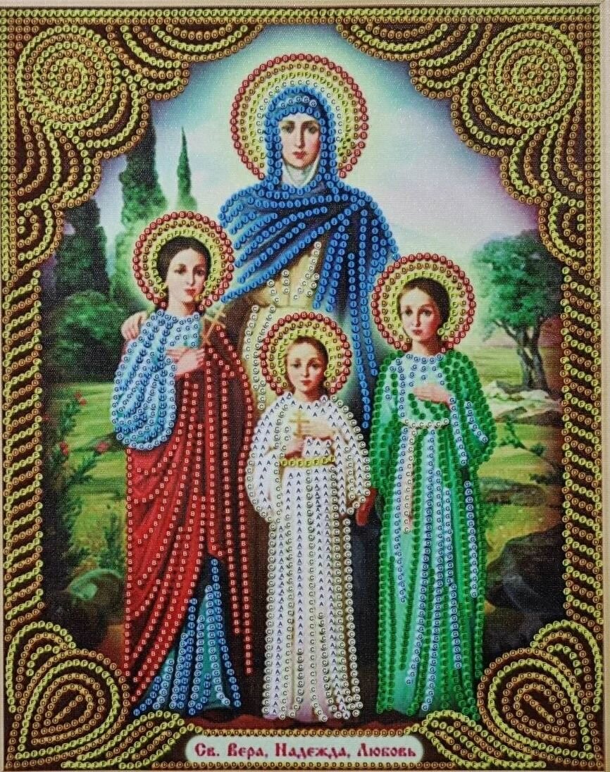 Алмазная мозаика на подрамнике(алмазная вышивка), икона "Вера, Надежда, Любовь и София", 27х33 см