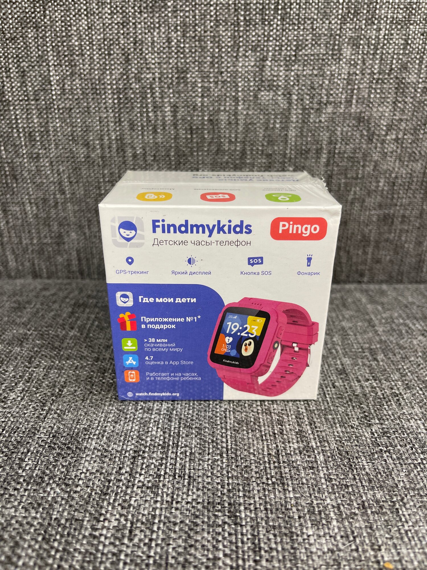 Детские умные часы Findmykids Pingo, розовый