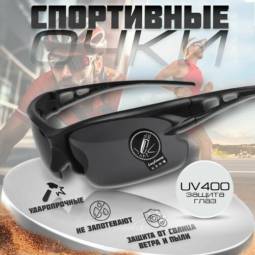 Солнцезащитные очки DiVerona, серый