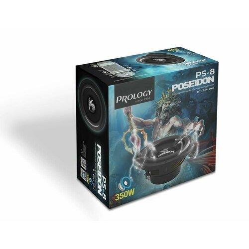 PROLOGY PS-8 POSEIDON автомобильный сабвуферный динамик 200 мм 8 454000₽