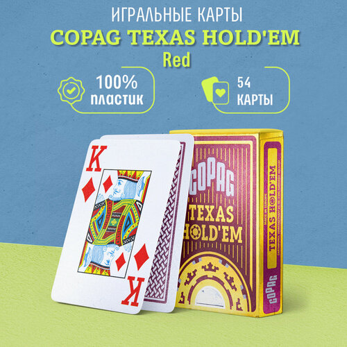 набор для покера texas holdem Игральные карты Copag Texas Holdem (золотистая коробка), красные